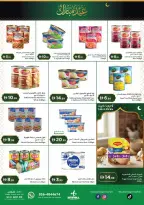 Istanbul supermarket UAE offers from 12 to 15 March 2026 Eid al-Fitr Offers