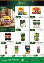 Istanbul supermarket UAE offers from 12 to 15 March 2026 Eid al-Fitr Offers
