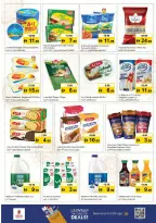 Ofertas de Nesto Hipermercados Al Ain de 12 a 15 marzo 2026 Festival a medio precio