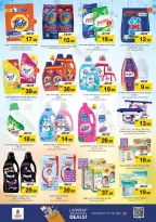 Ofertas de Nesto Hipermercados Al Ain de 12 a 15 marzo 2026 Festival a medio precio
