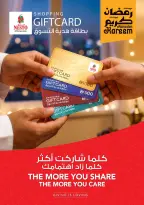 Ofertas de Nesto Hipermercados Al Ain de 12 a 15 marzo 2026 Festival a medio precio