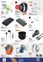 Ofertas de Nesto Hipermercados Al Ain de 12 a 15 marzo 2026 Festival a medio precio