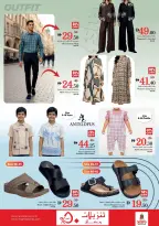 Ofertas de Nesto Hipermercados Al Ain de 12 a 15 marzo 2026 Festival a medio precio