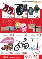 Ofertas de Nesto Hipermercados Al Ain de 12 a 15 marzo 2026 Festival a medio precio