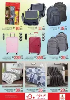 Ofertas de Nesto Hipermercados Al Ain de 12 a 15 marzo 2026 Festival a medio precio