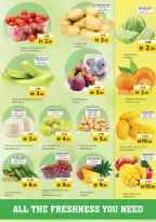 Ofertas de Nesto Hipermercados Al Ain de 12 a 15 marzo 2026 Festival a medio precio