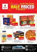 Nesto Hypermarkets offers in Ras Al Khaimah from 12 to 15 March 2026 Half-Priced Festival