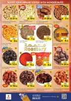 Nesto Hypermarkets offers in Ras Al Khaimah from 12 to 15 March 2026 Half-Priced Festival