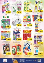 Nesto Hypermarkets offers in Ras Al Khaimah from 12 to 15 March 2026 Half-Priced Festival