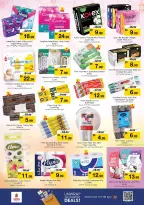 Nesto Hypermarkets offers in Ras Al Khaimah from 12 to 15 March 2026 Half-Priced Festival