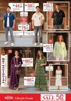 Nesto Hypermarkets offers in Ras Al Khaimah from 12 to 15 March 2026 Half-Priced Festival