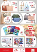 Nesto Hypermarkets offers in Ras Al Khaimah from 12 to 15 March 2026 Half-Priced Festival