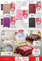 Nesto Hypermarkets offers in Ras Al Khaimah from 12 to 15 March 2026 Half-Priced Festival