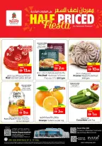 Nesto Hypermarkets offers in Ras Al Khaimah from 12 to 15 March 2026 Half-Priced Festival