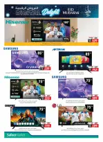 Safeer UAE offers from 11 March to 8 April 2026 Digital Deals