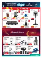Safeer UAE offers from 11 March to 8 April 2026 Digital Deals