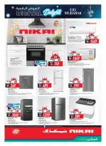 Safeer UAE offers from 11 March to 8 April 2026 Digital Deals