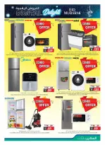 Safeer UAE offers from 11 March to 8 April 2026 Digital Deals