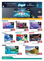 Safeer UAE offers from 11 March to 8 April 2026 Digital Deals