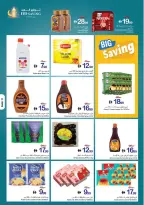 Ajman Coop Hypermarkets UAE offers from 12 to 15 March 2026 Eid Savings