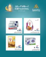 Ajman Coop Hypermarkets UAE offers from 12 to 15 March 2026 Eid Savings