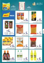Ajman Coop Hypermarkets UAE offers from 12 to 15 March 2026 Eid Savings