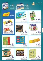 Ajman Coop Hypermarkets UAE offers from 12 to 15 March 2026 Eid Savings