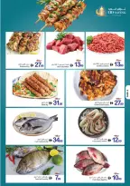 Ajman Coop Hypermarkets UAE offers from 12 to 15 March 2026 Eid Savings