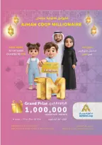 Ajman Coop Hypermarkets UAE offers from 12 to 15 March 2026 Eid Savings