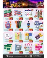 عروض مارك اند سيف عمان من ١٢ حتى ١٥ مارس ٢٠٢٦ عروض سوق العيد