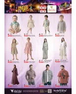 عروض مارك اند سيف عمان من ١٢ حتى ١٥ مارس ٢٠٢٦ عروض سوق العيد