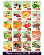 عروض مارك اند سيف المعبيلة من ١٢ حتى ١٥ مارس ٢٠٢٦ عروض سوق العيد