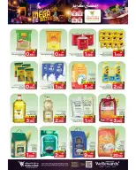 عروض مارك اند سيف المعبيلة من ١٢ حتى ١٥ مارس ٢٠٢٦ عروض سوق العيد