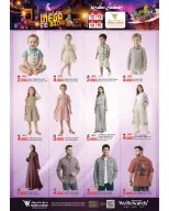 عروض مارك اند سيف المعبيلة من ١٢ حتى ١٥ مارس ٢٠٢٦ عروض سوق العيد