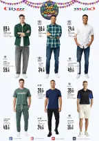 عروض سيتى فلاور نجران من ١١ حتى ٢٣ مارس ٢٠٢٦ عروض عيد مبارك