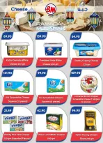 Bassem Market offers in Sharm El Sheikh from 12 to 22 March 2026 Ramadan Kareem Offers