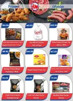 Bassem Market offers in Sharm El Sheikh from 12 to 22 March 2026 Ramadan Kareem Offers