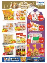 عروض ليبتس هايبر ماركت الإمارات من ١٢ حتى ١٥ مارس ٢٠٢٦ توفير العيد