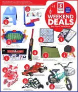 عروض سفارى هايبر ماركت قطر من ١٢ حتى ١٤ مارس ٢٠٢٦ عروض نهاية الأسبوع