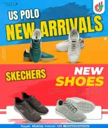 عروض دانة هايبر ماركت قطر من ١٢ حتى ١٤ مارس ٢٠٢٦ عروض رمضان مبارك