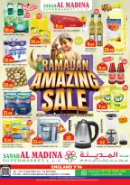 Offres Sanad Al Madina Émirats arabes unis de 13 à 15 mars 2026 Offres Ramadan