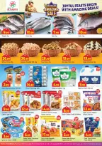 Offres Sanad Al Madina Émirats arabes unis de 13 à 15 mars 2026 Offres Ramadan