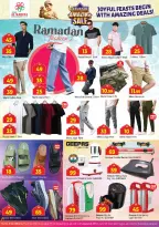 Offres Sanad Al Madina Émirats arabes unis de 13 à 15 mars 2026 Offres Ramadan