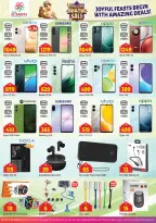 Offres Sanad Al Madina Émirats arabes unis de 13 à 15 mars 2026 Offres Ramadan