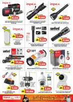 عروض جراند هايبر ماركت عمان من ١٢ حتى ١٤ مارس ٢٠٢٦ عروض رمضان كريم