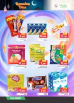 Offres Marché Talal Salmaniya de 12 à 14 mars 2026 Offres Ramadan