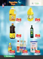 Offres Marché Talal Salmaniya de 12 à 14 mars 2026 Offres Ramadan