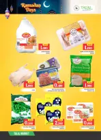 Offres Marché Talal Salmaniya de 12 à 14 mars 2026 Offres Ramadan