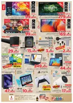 عروض نستو هايبر ماركت صلالة من ١٢ حتى ١٧ مارس ٢٠٢٦ عروض عيد مبارك