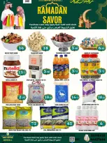 Dubai Shopping Center Qatar offers from 12 to 13 March 2026 Ramadan Savings Offers
